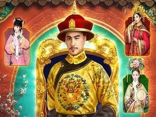 Emperor's Favour game thumbnail